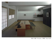 「和」をテーマにしたマンションリノベーションをご提案　東京で展覧会を7月1日から7月20日まで実施