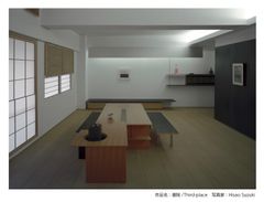 「和」をテーマにしたマンションリノベーションをご提案　東京で展覧会を7月1日から7月20日まで実施