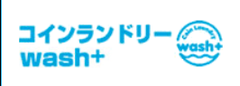 株式会社wash-plus
