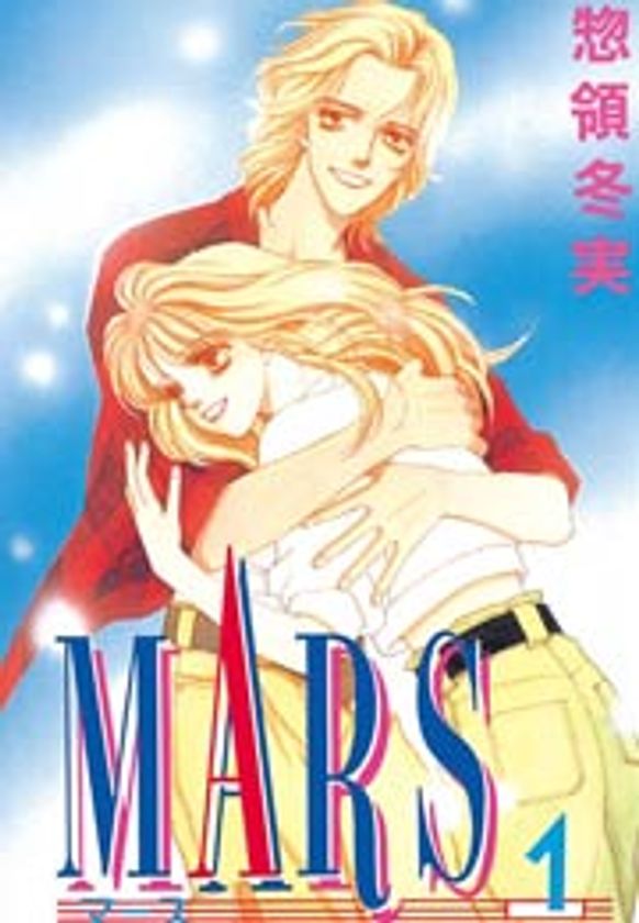 電子書籍配信サービス「めちゃコミック」
キュン死寸前!?「彼氏かわいい！」と思う瞬間