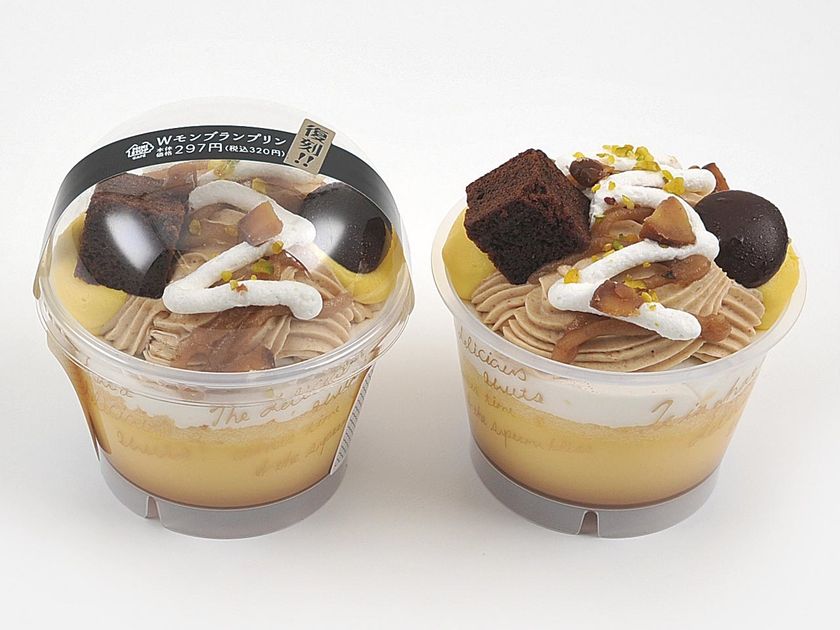 モンブランプリンシリーズ歴代人気No.1
「Wモンブランプリン」復刻!!
~6/20(火)より発売~