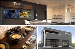 FOCALカーオーディオ専門店「FOCAL PLUG&PLAY STORE」の世界第1号店舗を千葉県木更津市にオープン