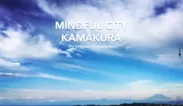 MINDFUL CITY KAMAKURA
