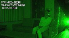【ハウスダスト ソファ編】特殊レーザー撮影