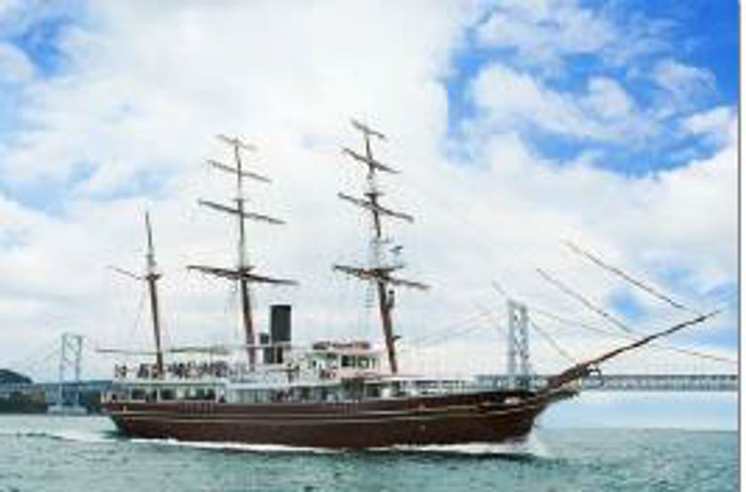 神戸開港150年記念
“現地集合・現地解散 日帰りの旅”　新商品2コース発売