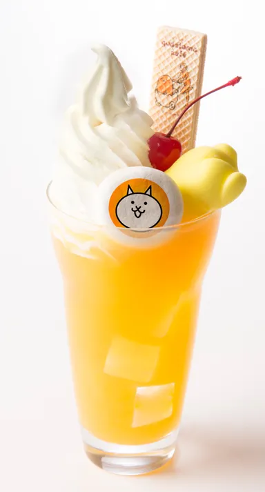 まったり～ぐでたま×にゃんこフロ～ト(オレンジ)