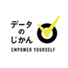 データのじかんのロゴ