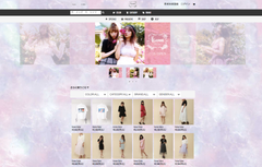 LARME Boutique サイトイメージ