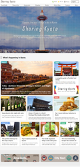 「京都の楽しさを、世界の人々と分かち合う」をコンセプトに訪日外国人観光客のサイト「Sharing Kyoto」をリニューアル