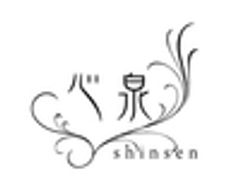 心泉の丘のロゴ