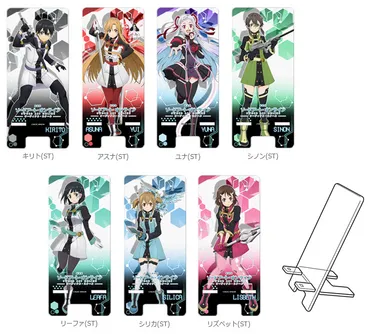 マルチクリアスタンド『劇場版 ソードアート・オンライン -オーディナル・スケール-』