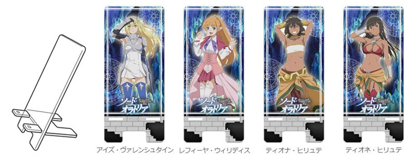 アニメ『ソード・オラトリア ダンジョンに出会いを求めるのは間違っているだろうか 外伝』のキャラを印刷したスマートフォンスタンド＆パスケースが新登場！