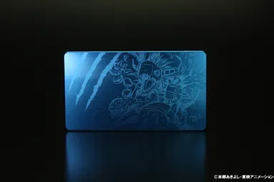 メタルグレイモンver. 1