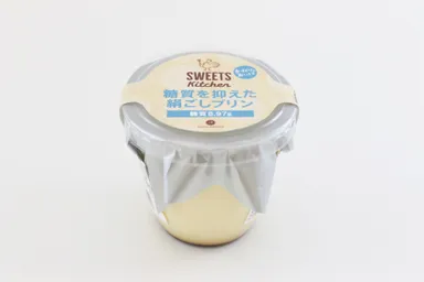 糖質を抑えた絹ごしプリン