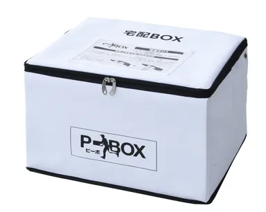 宅配BOX ソフトタイプ ピーボ