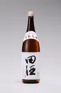 田酒(西田酒造、青森市)