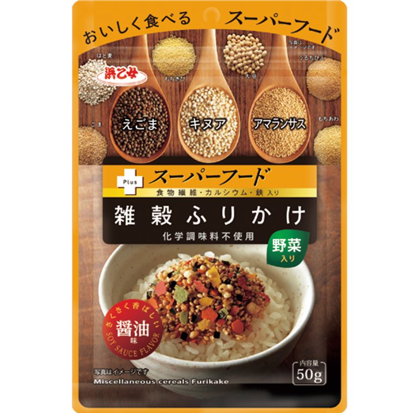 雑穀(9種)・野菜(9種)が詰まったスーパーフード『雑穀ふりかけ 野菜入り』8月1日リニューアル発売！｜株式会社浜乙女のプレスリリース