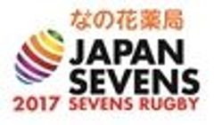 なの花薬局ジャパンセブンズ2017運営事務局のロゴ