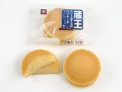 蔵王クリームチーズのパンケーキ（２個入）
