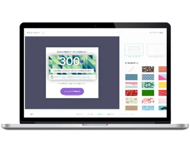 「zenclerk lite」イメージ2