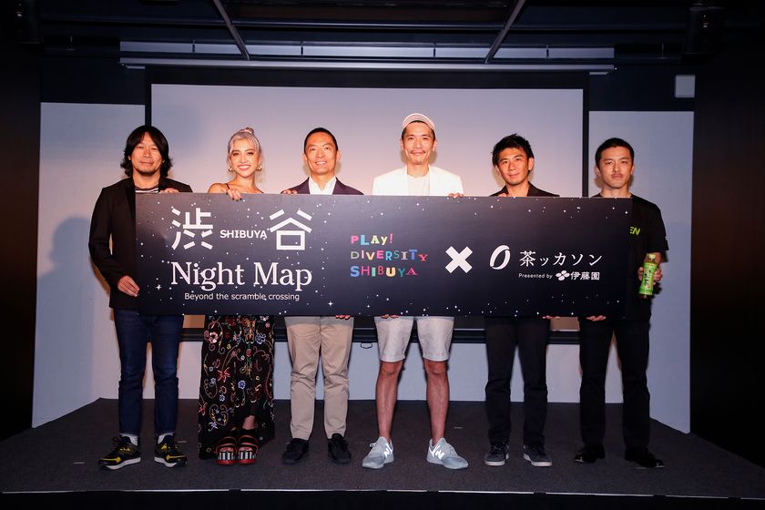 伊藤園 茶ッカソン×渋谷区観光協会×國學院大學共同プロジェクト
渋谷の“夜”に特化した観光マップ
「SHIBUYA NIGHT MAP」完成！
