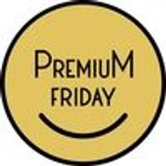 プレミアムフライデー推進協議会事務局のロゴ