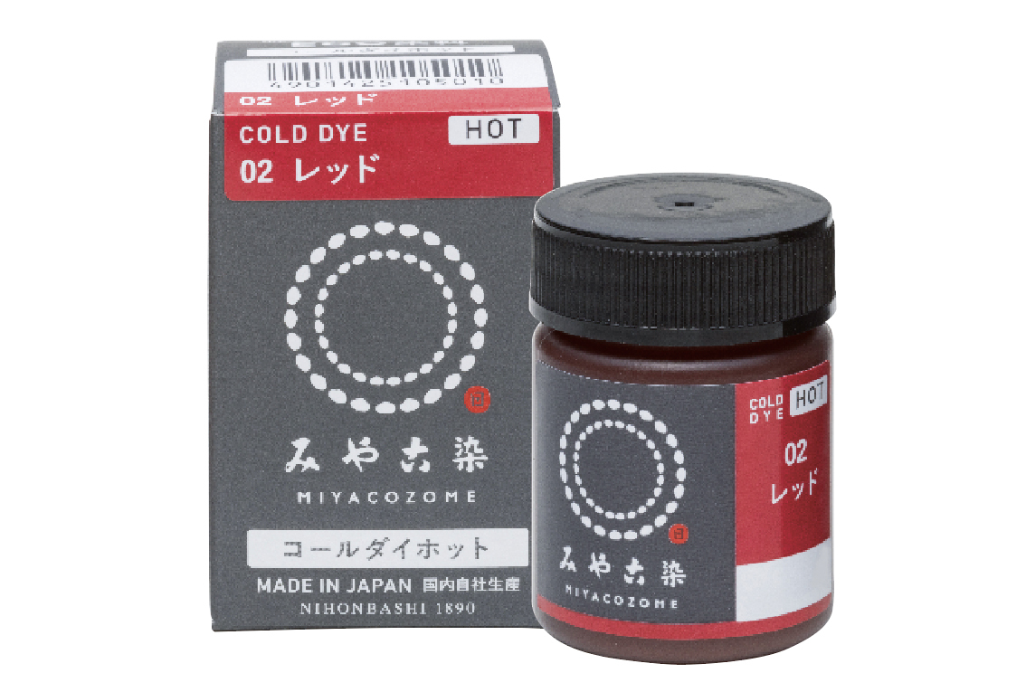 創業127年“みやこ染”染料の桂屋ファイングッズ 手仕事・DIYブームを受けロングセラーの家庭用手染め染料商品をリニューアル販売｜桂屋ファイングッズ 株式会社のプレスリリース