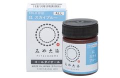 創業127年“みやこ染”染料の桂屋ファイングッズ　手仕事・DIYブームを受けロングセラーの家庭用手染め染料商品をリニューアル販売