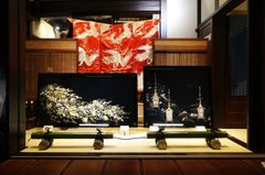 飛騨高山の古民家『惣四郎』にて 2