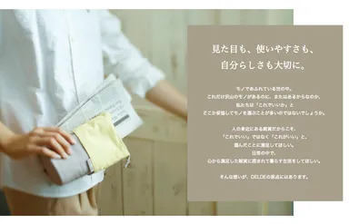 ページイメージ1