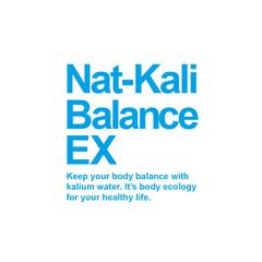 株式会社アトラス