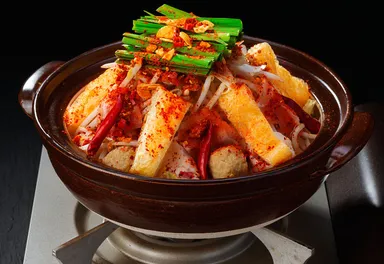 中部版　灼熱鍋