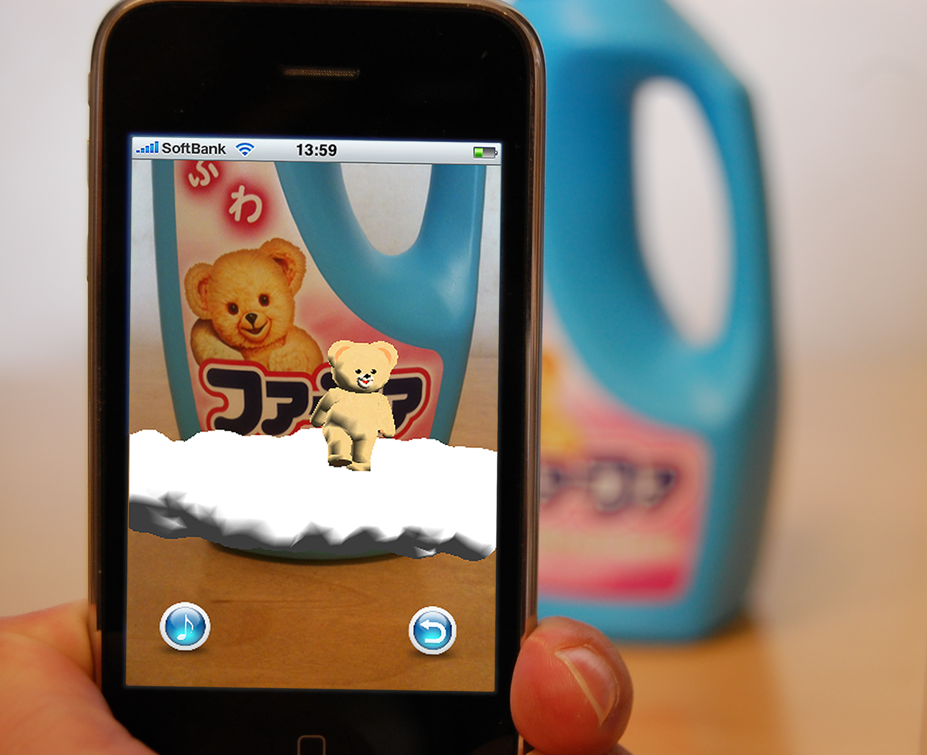 Iphoneアプリを活用した 日本初のar 拡張現実 型キャラクタ プロモーション エア ファーファ が始動 ニッサン石鹸株式会社のプレスリリース