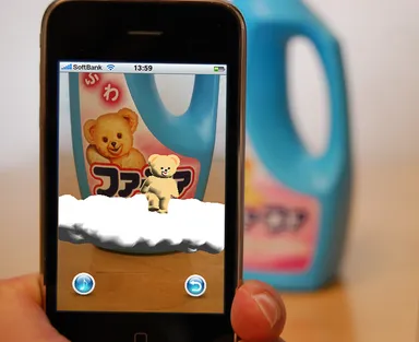 エア・ファーファ画像