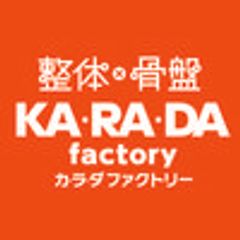 株式会社ファクトリージャパングループのロゴ