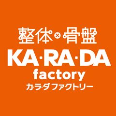 株式会社ファクトリージャパングループ