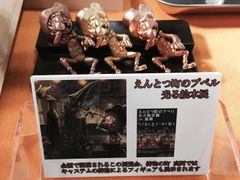 西野亮廣作『えんとつ町のプペル光る絵本展in高岡』をFactory Art Museum TOYAMAにて7月8日(土)、9日(日)開催！