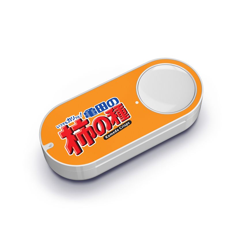 ボタンを押すだけで商品が届く「Amazon Dash Button」に参加
いつでもご家庭に「亀田の柿の種」「ハッピーターン」
2017年6月28日（水）よりAmazon.co.jpにてスタート　