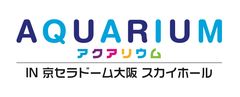 讀賣テレビ放送株式会社　株式会社静岡第一テレビ(Daiichi-TV)
