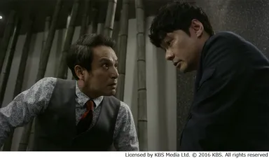 マスター・ククスの神 〜復讐の果てに〜