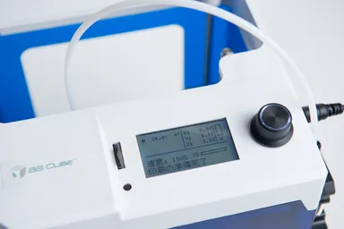 分かりやすい日本語メニュー