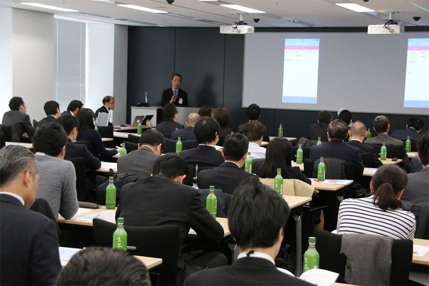 クリムタンジャパンがWEBマーケティングセミナーを開催