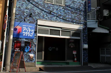 アジトオブスクラップ浅草の外観