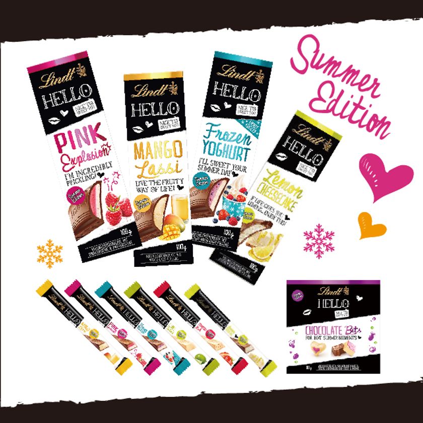 リンツより「HELLOシリーズ」の夏限定フレーバー6種発売!
HELLOサマーチョコレートキャンペーンを実施