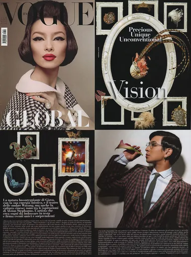 雑誌VOGUE掲載