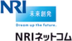 NRIネットコム株式会社のロゴ
