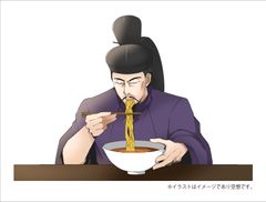 室町時代にラーメン！？水戸黄門よりも前に食べられていた「経帯麺」とは？新横浜ラーメン博物館の「展示ギャラリー」　2017年7月14日(金)リニューアルオープン