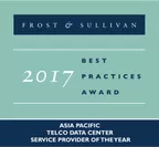 「Telco Data Center Service Provider of the Year」