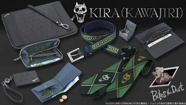 KIRA(KAWAJIRI)シリーズ