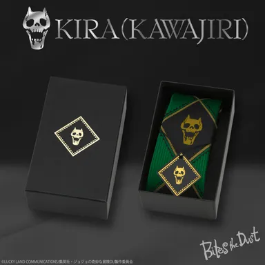 KIRA(KAWAJIRI)'s tie(3)